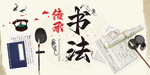 �鷨��������