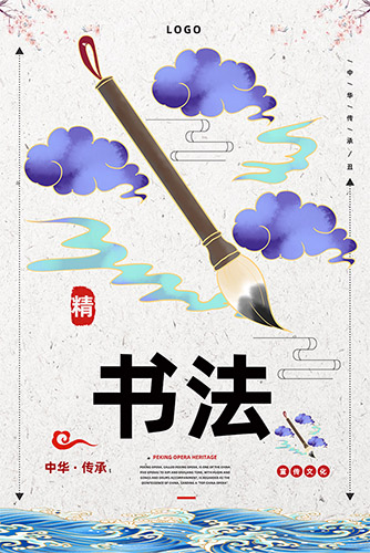 �鷨��������