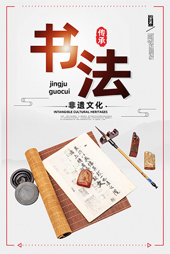 �鷨�й��纣��