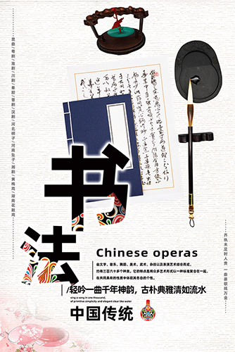 �鷨�Ļ�����