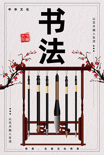 �鷨�Ļ�����