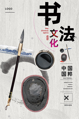 �鷨��ѵ����