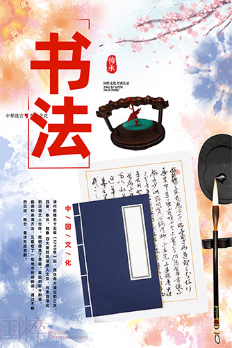 �鷨��ѵ��溣��