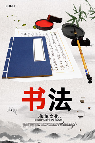 �鷨��ѵ����