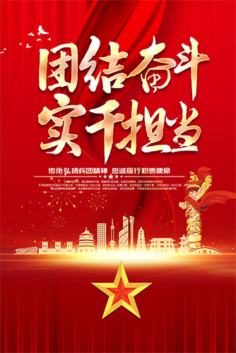 �Ž�ܶ�ʵ�ɵ�����������