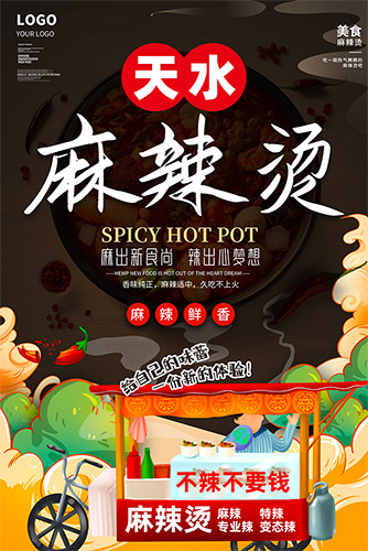 ������ˮ�����̲����������