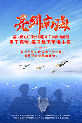 �����Ϻ������Ϻ���Ȩ�й��������Ӿ�Ӫ����