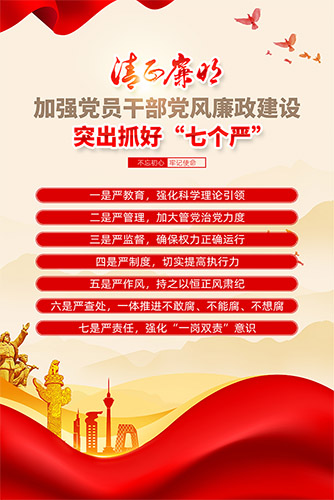 ץ���߸��ϵ�����������