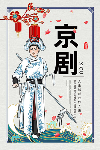 Ϸ�����纣��