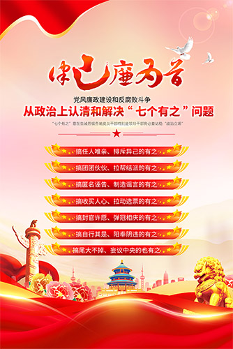 ��Ա�ɲ�����߸���֮�������ຣ��