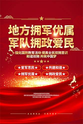 �����Ž�˫ӵ���ﺣ��