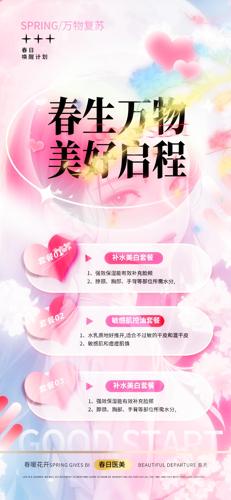 ����ҽ�������