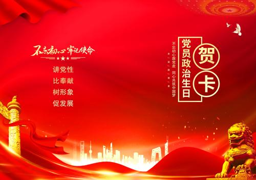 ��Ա�������պؿ�