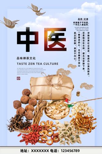 ��ҽ��溣��