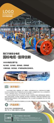 ������ҵ����չ��