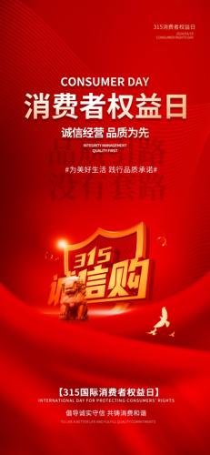 315����������Ȩ���պ���