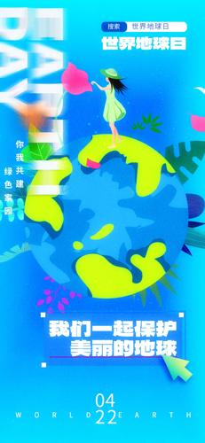 ��������ջ������溣��