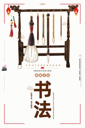 �鷨�Ļ�����