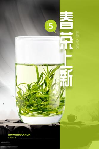 ���Դ��ⴺ�����´����������