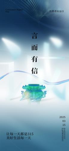 315������Ȩ���ճ��ź���