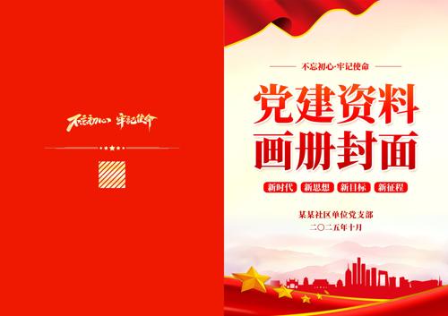 ������ɫ��������������