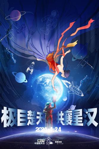 �϶��й���������������