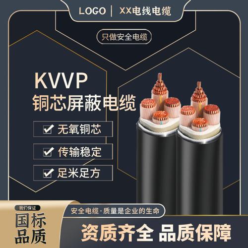 ����UI�����ͼֱͨ���ڽ�ɫ�߶�����ɫ