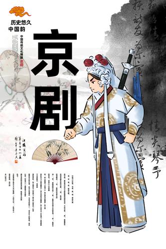 Ϸ�����纣��