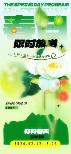 ������ʱ���ʹ��������