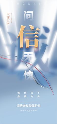 315������Ȩ�汣���ճ��ź���