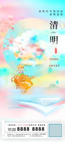 �����ڲ廭�ز�����