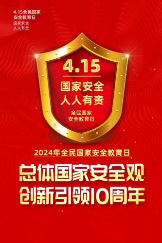 ��Լ��ɫ415ȫ����Ұ�ȫ��������������