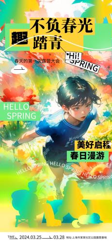 ��������¶Ӫ̤���廭����