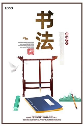 �鷨��������