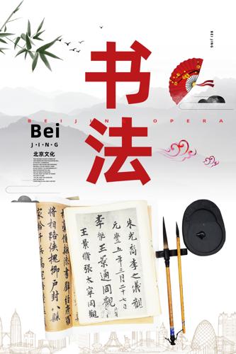 �鷨�Ļ�����