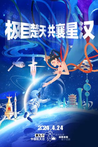 ��Ŀ���칲���Ǻ��й���������������