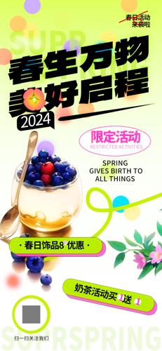 ���ջ��������