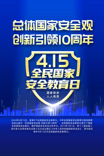 ��ɫ415ȫ����Ұ�ȫ��������������