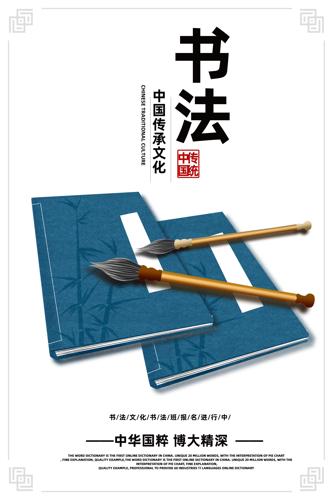 �鷨��ѵ����