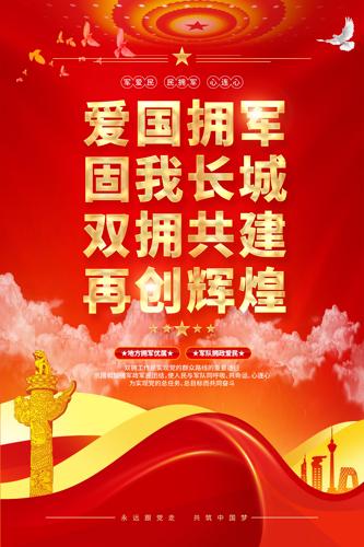 ����ӵ�����ҳ���˫ӵ���ﺣ��