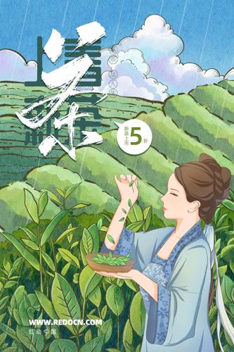 �ֻ洴�ⴺ�����´�������