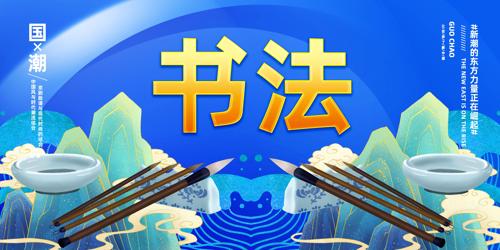 �鷨�й��纣��