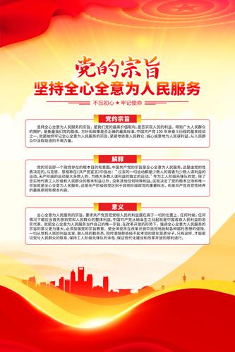 �����ƶȵ�����ּ��������