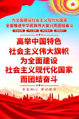 �߾��й���ɫ�������ΰ�����ĵ�����������