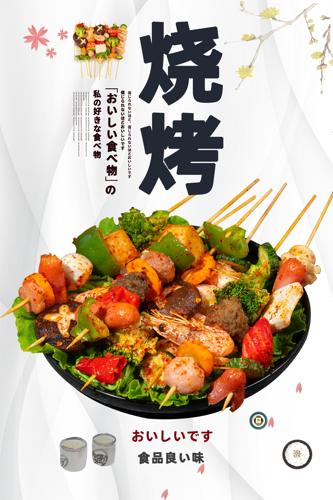 ��ζ�տ�����