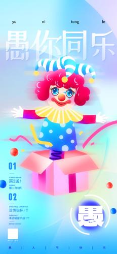 ���˽ڿ�ͨ�廭���ջ����