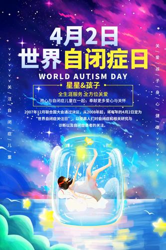 4��2�������Ա�֢�պ������