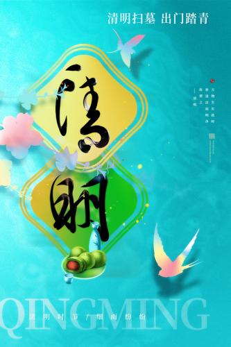 ������ɨĹ̤�ຣ��