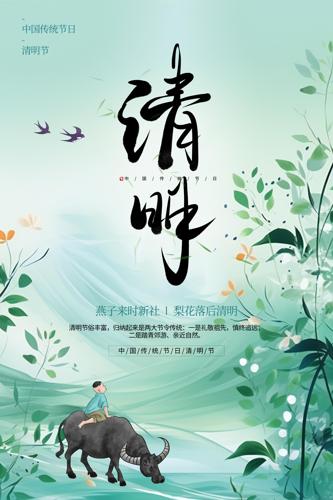 ���������廭����