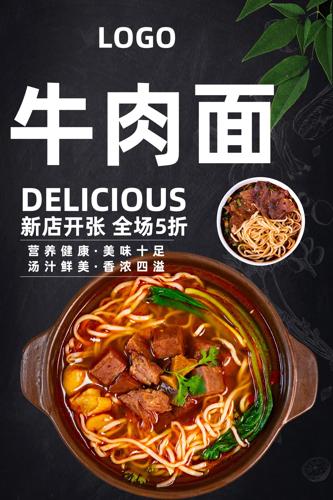 ��ζţ���溣��